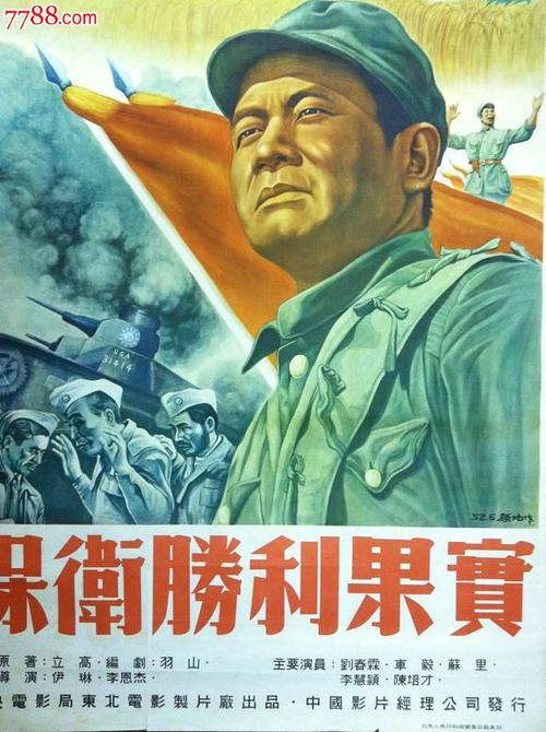 哪里能办密歇根州ID